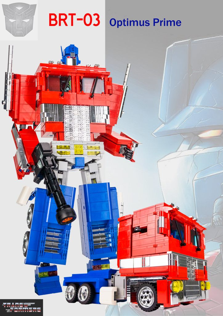 樂高版G1擎天柱