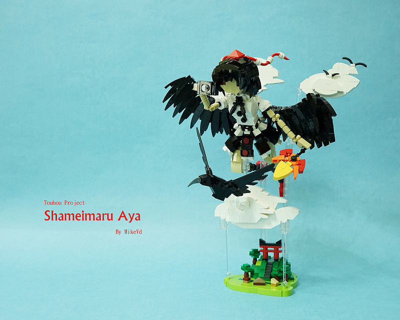 [萌樂高][東方Project] 射命丸文