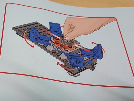 2016 70317 未來騎士團-移動要塞