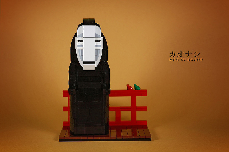 【狗神磚創Moc】カオナシ X Kaonashi