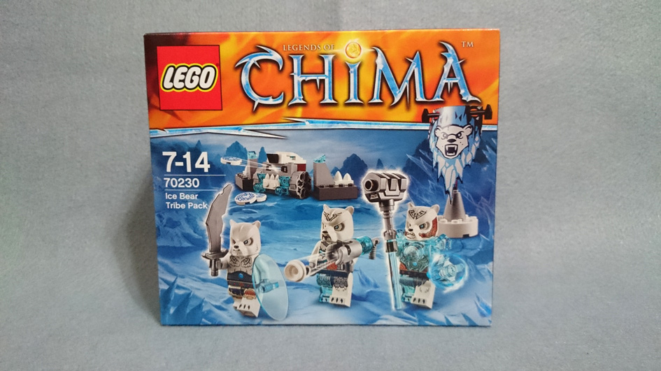 2015年 70230 神獸系列 冰熊部落包 Ice Bear Tribe Pack