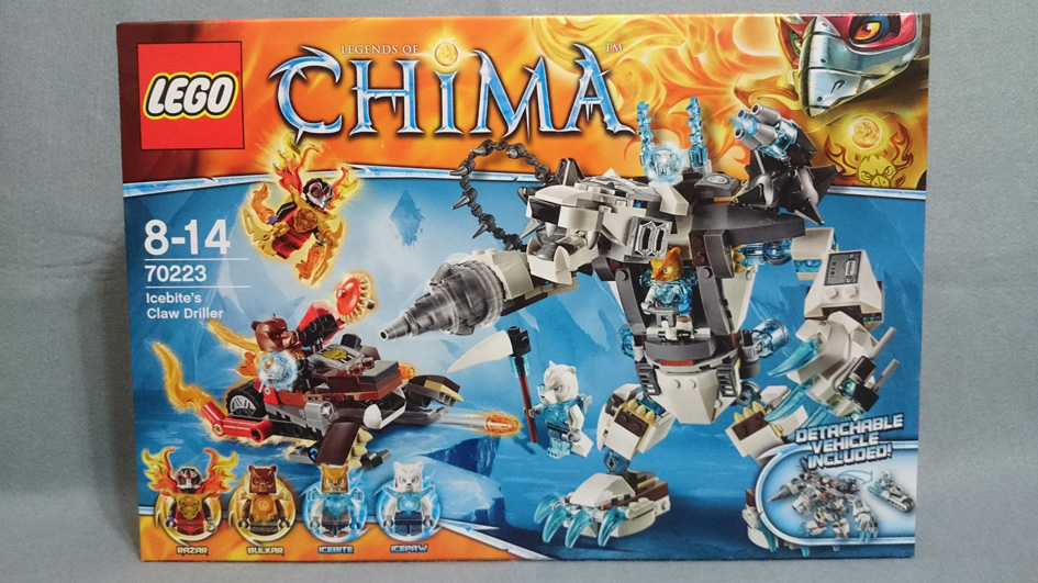 2015年 70223 神獸系列 冰咬的利爪鑽孔者 Icebite’s Claw Driller