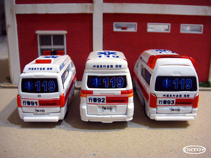 台灣消防局救護車 行善團捐贈3.jpg