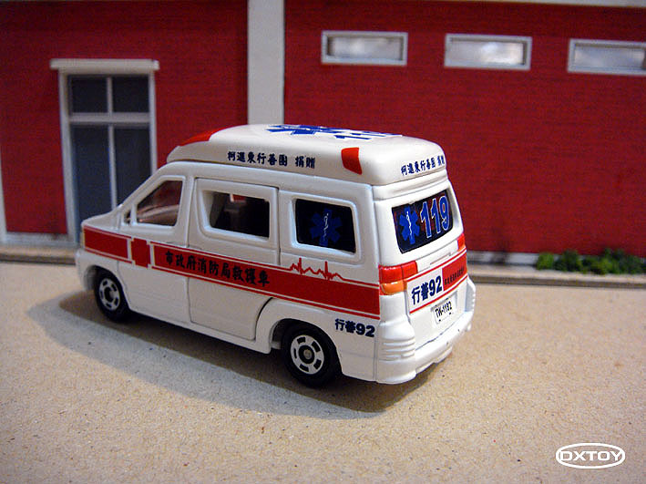 台灣消防局救護車 行善團捐贈9.jpg