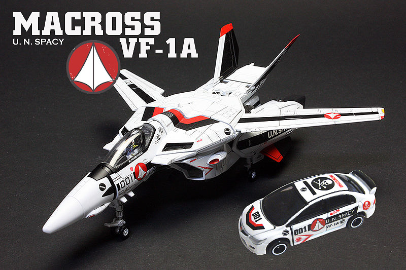 超時空要塞MACROSS 藍寶堅尼VF-1A VF-1S 7.jpg