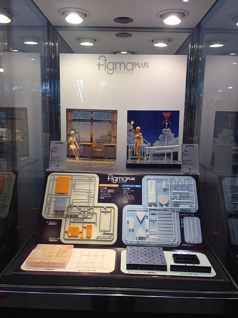 figma PLUS 通學路.2.jpg