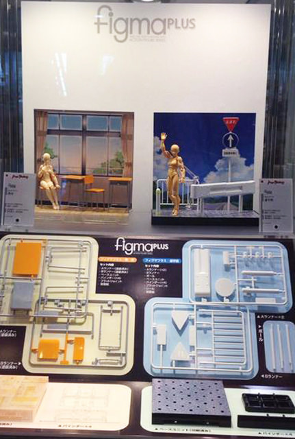 figma PLUS 通學路4.jpg