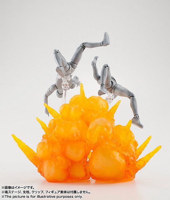 魂 爆炸特效配件 紅色&amp;灰色版本2.jpg