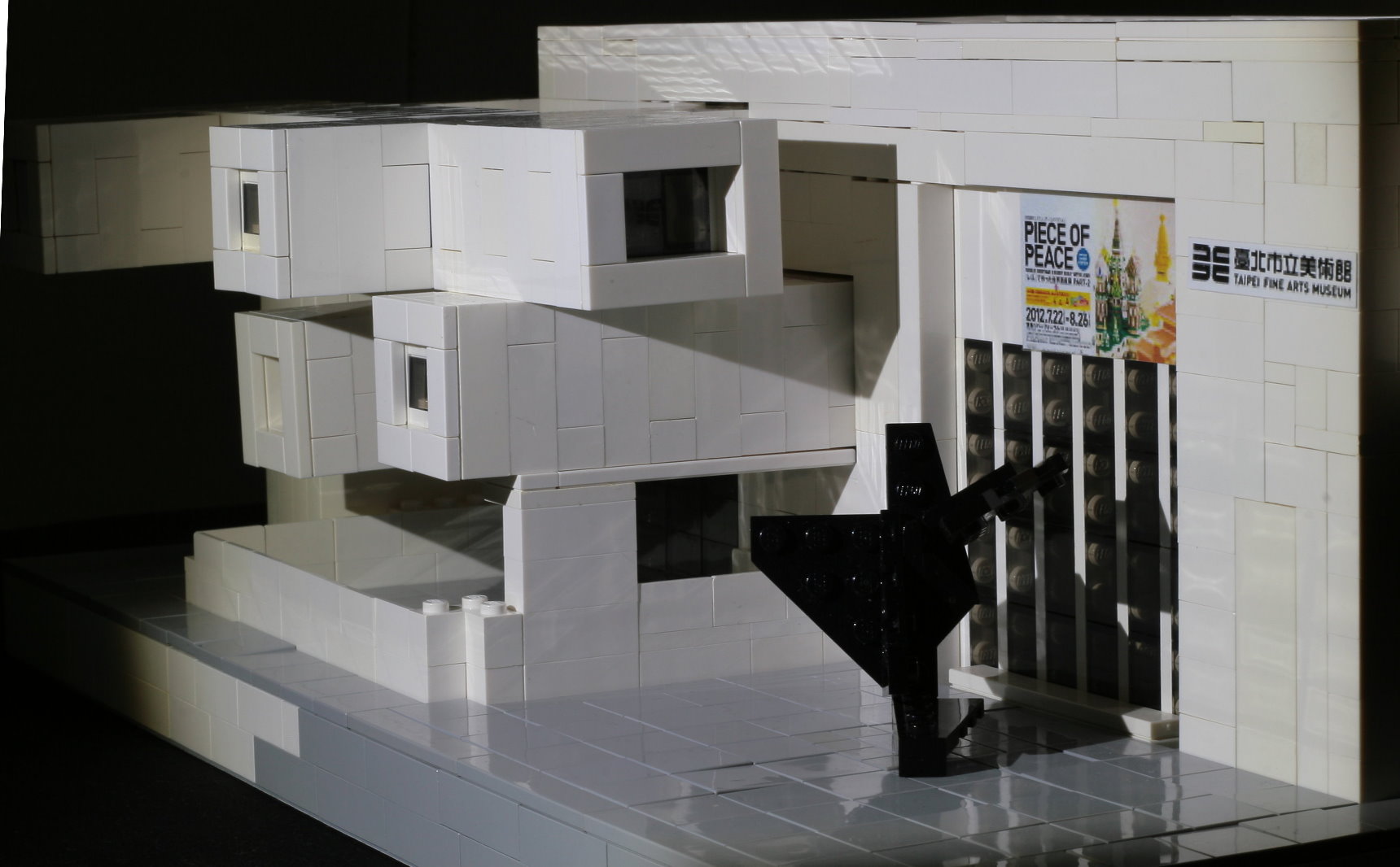 美術館30D 010.jpg