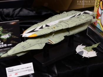 [あみブロ] 宮沢模型 秋の展示会2014 あみブロレポートその1【バンダイ編】 (50).jpg.jpg