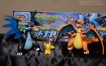 [あみブロ] 宮沢模型 秋の展示会2014 あみブロレポートその1【バンダイ編】 (55).jpg.jpg