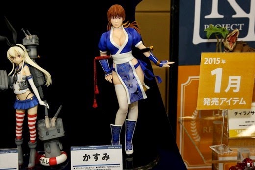 宮沢模型展示會2014秋 Part Ⅲ  (3).jpg