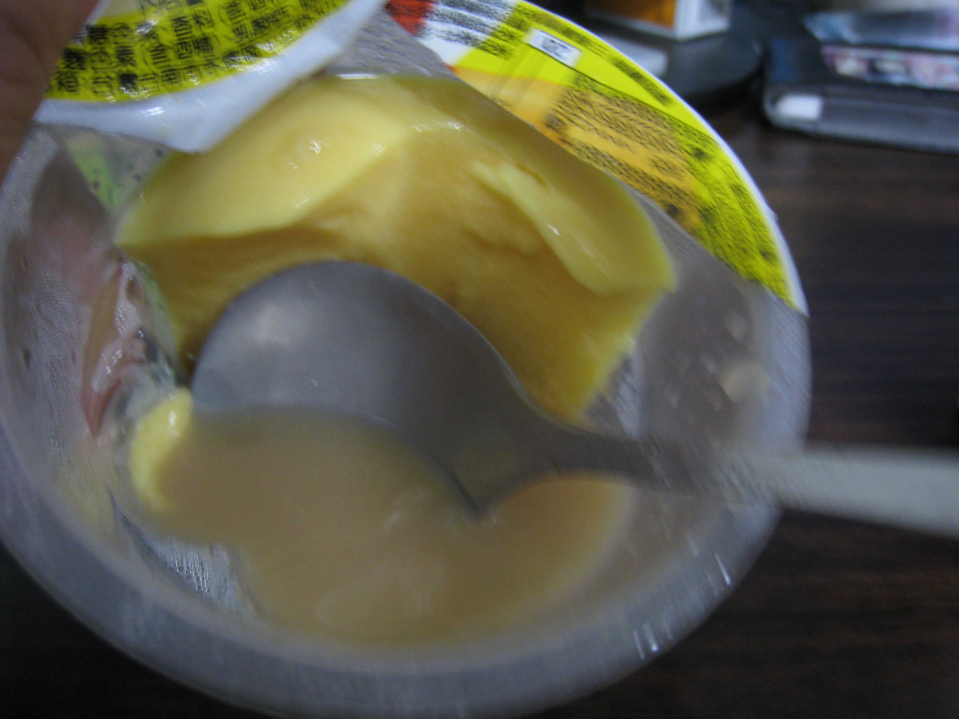 統一化學布丁 化學阿薩姆草莓奶茶 (3).JPG