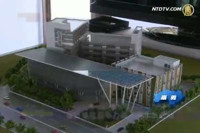 測試購買功能用   請不要買