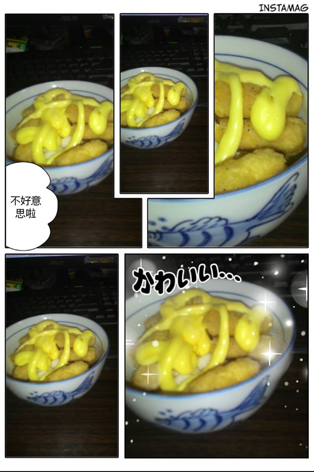 全聯雞塊加蜂蜜芥末  (10).jpg