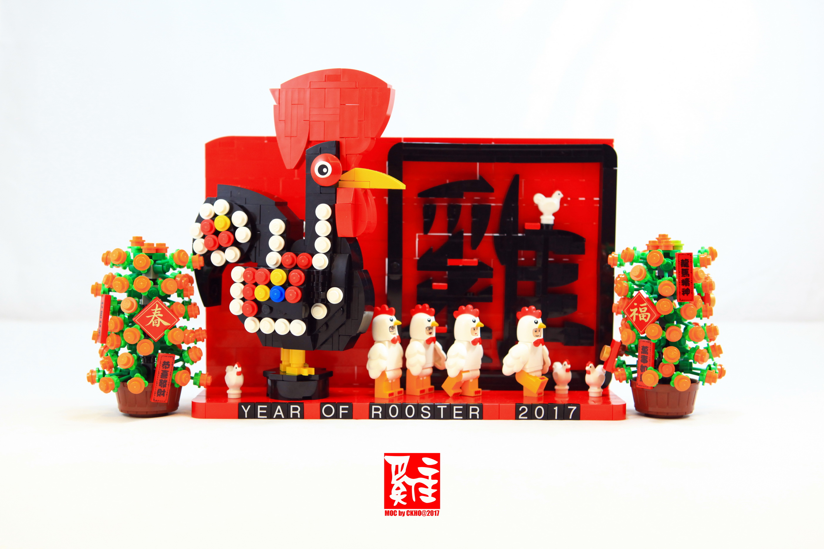 YEAR OF THE ROOSTER | 雞年快樂!