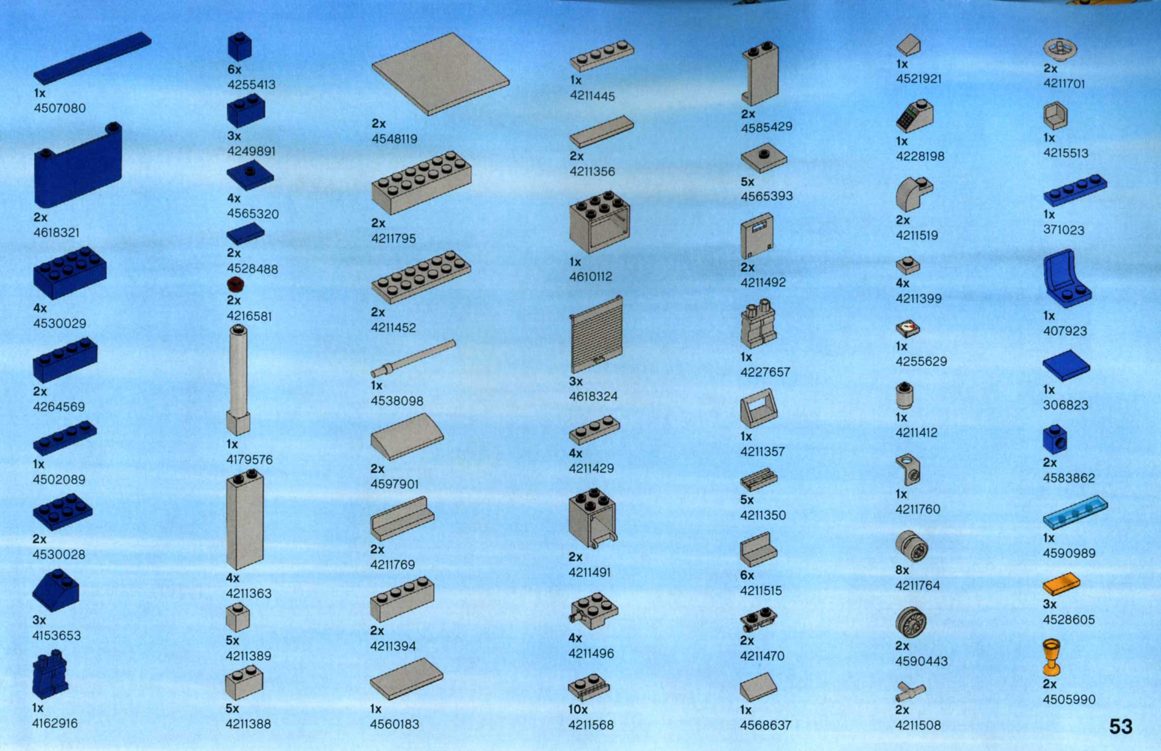 2011 城市系列 3661 Bank & Money Transfer 銀行與解款 (評鑑完成)