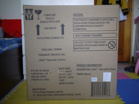 [ggyy]樂高專用桌 LEGO TABLE WITH 2 CHAIRS