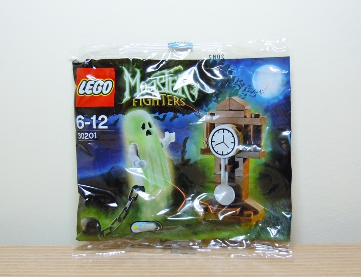 2012 Monster Fighters 30201 Ghost 幽靈