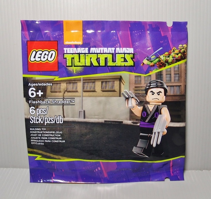 2014 TMNT 5002127 Flashback Shredder 閃回許瑞德