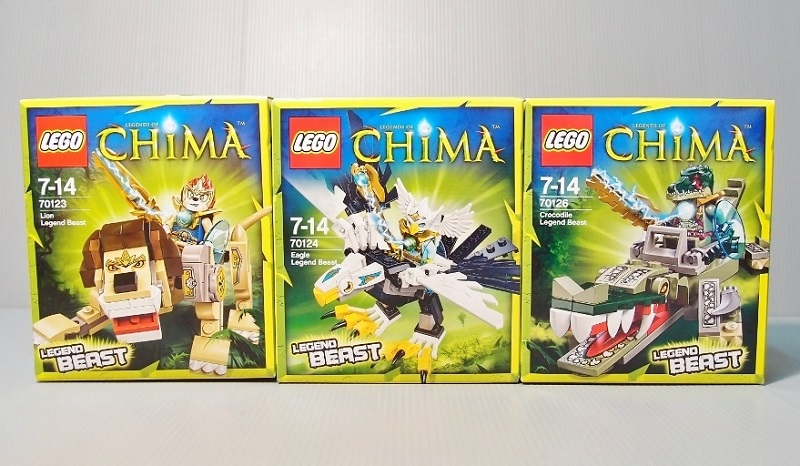 2014 70123 Lion Legend Beast 獅之神獸