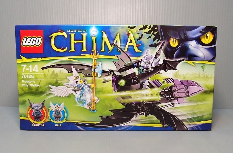 2014 70128 Braptor's Wing Striker 魔蝠特的展翼攻擊機