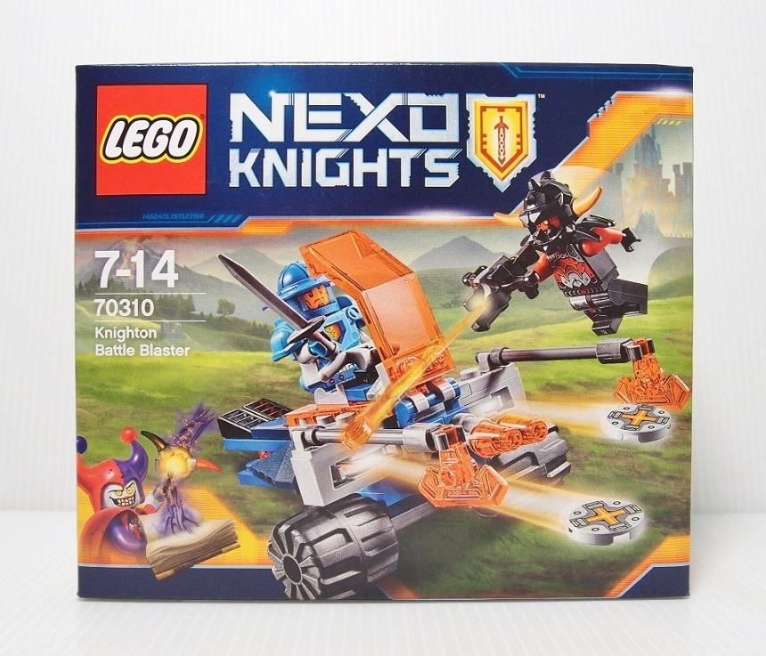 2016 70310 Knighton Battle Blaster 騎士王國飛盤發射車