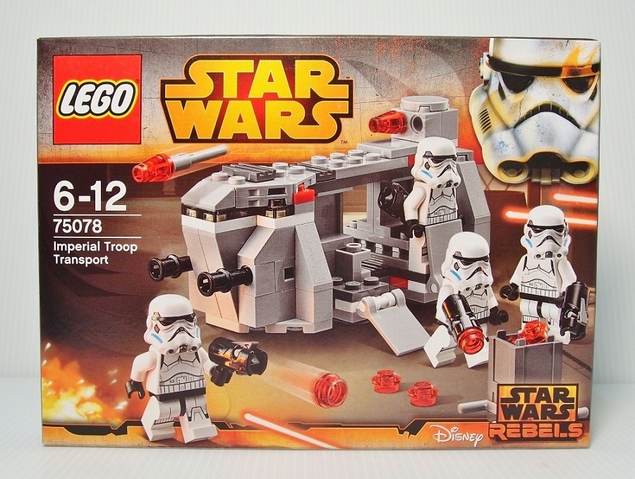 2015 Star Wars 75078 Imperial Troop Transport 帝國軍隊運輸