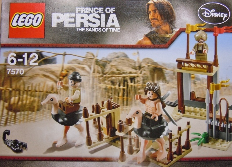 2010 7570 The Ostrich Race 鴕鳥競賽