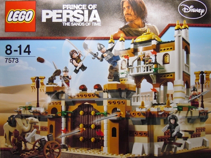 2010 7573 Battle of Alamut 阿拉姆特之戰