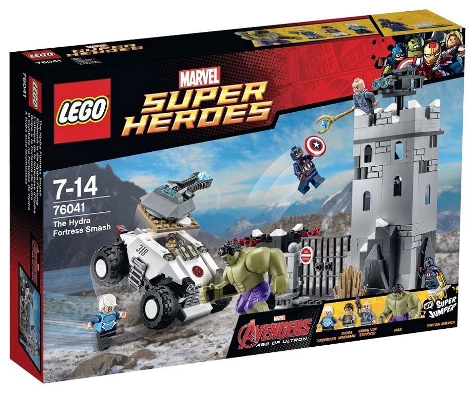 2015 76041 The Hydra Fortress Smash 攻破九頭蛇堡壘