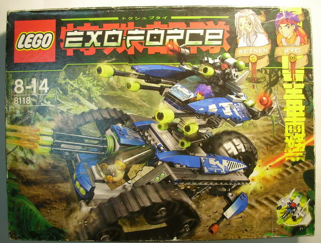 2008 Exo-Force 8118 Hybrid Rescue Tank 混合救援坦克