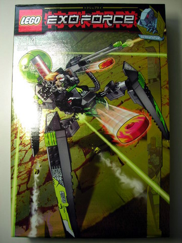 2007 EXO系列 8104  Shadow Crawler 影子爬行怪