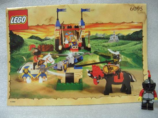 2000 城堡系列 6095 Royal  Joust(皇家競技場)