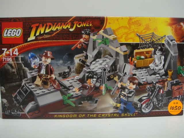 【７１９６印弟安納瓊斯系列-KINGDOM OF CRYSTAL SKULL】