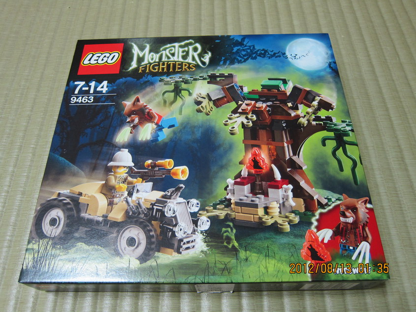 2012 Monster Fighters 系列 9463 The Werewolf 狼人