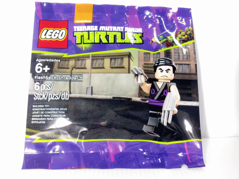 2014年 5002127 Flashback Shredder