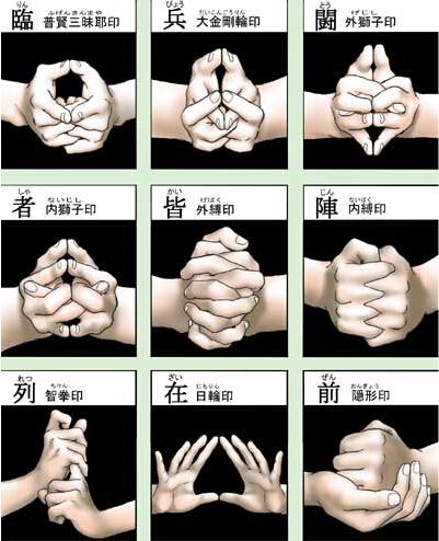 【YyBrick】九字真言（另類 MOC）