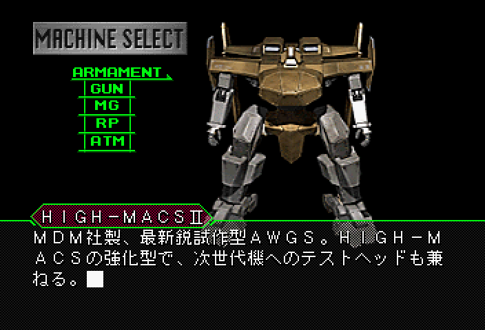 [CCY MOC][殺戮獅鷲II] - 高機動對戰車機甲 12式改