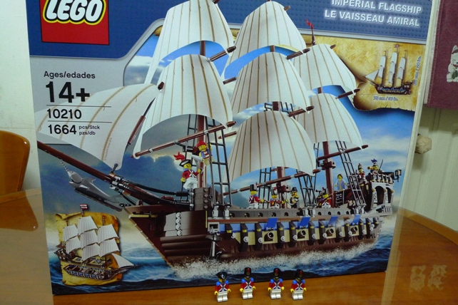 2010年 海盜系列 10210 Imperial Flagship